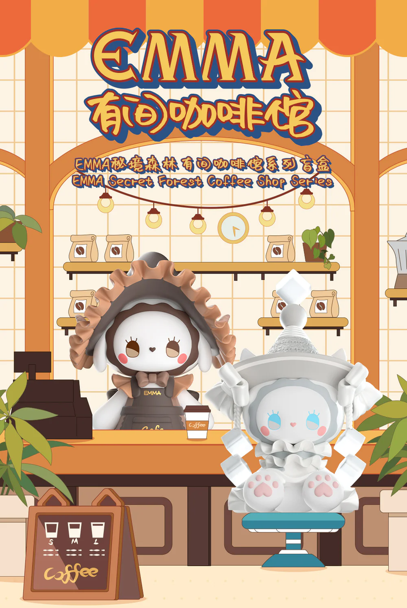 Lucky Emma: Coffee Shop Series Blind Box (Single)