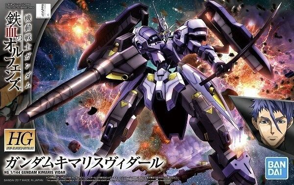 HG 1/144 GUNDAM KIMARIS VIDAR Model Kit