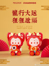 Ali the Fox: Year of the Dragon - Holding Koi Plush