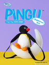 Hangout with Pingu: Pingu Backpack Bag
