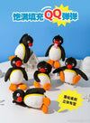 Pingu: Daily Series Plush Blind Box (Single)