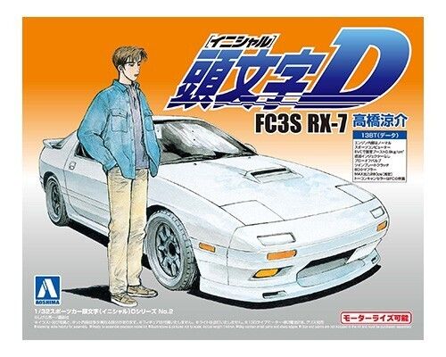 Initial D - FC3S RX-7 Riousuke Takashi 1/32 Scale Model Kit