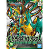 SD SANGOKU SOKETSUDEN WU SHENG GUAN YU YUN CHANG v GUNDAM Model Kit