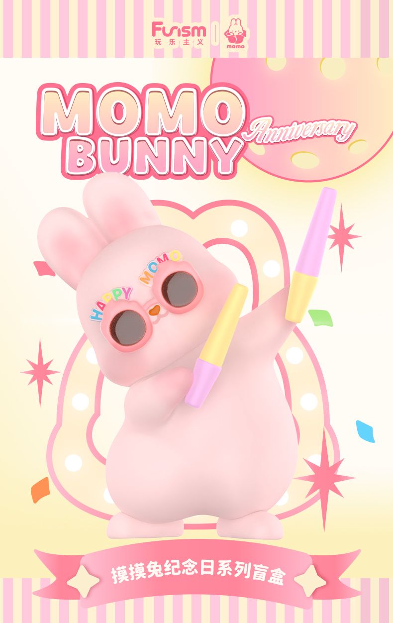 Momo Bunny: Anniversary Series Blind Box (Single)