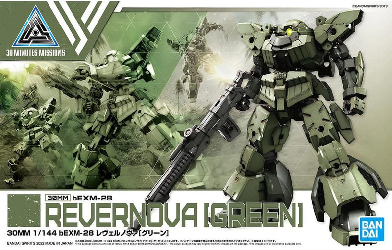 30MM 1/144 BEXM- 28 Revernova [Green] Model Kit