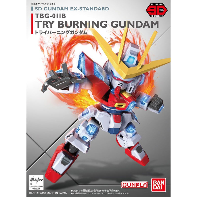 SD GUNDAM EX-STANDARD 011 TRY BURNING GUNDAM MODEL KIT
