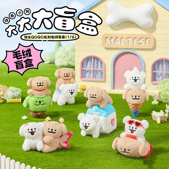 Maltese: Happy Go! Go! Series Plush Blind Box (Single)
