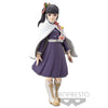 Demon Slayer: Kimetsu No Yaiba Figure (Vol.7) Kanao Tsuyuri Figure