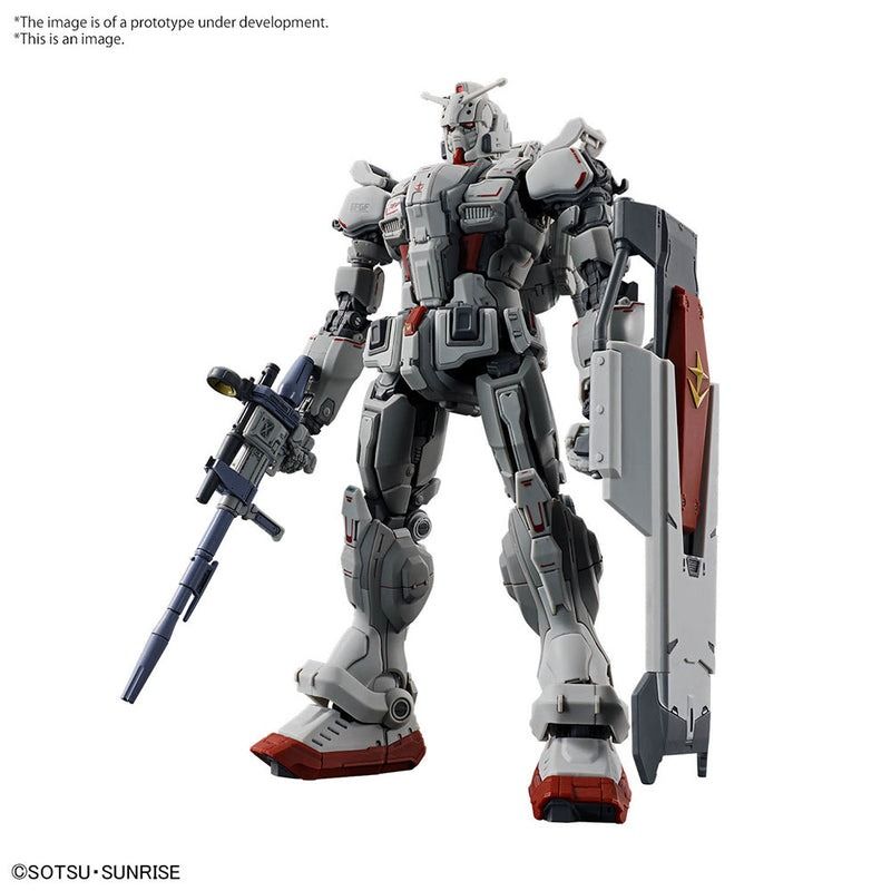 HG 1/144 Gundam EX (Requiem for Vengeance) Model Kit