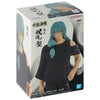 Jujutsu Kaisen - Jukon No Kata: Mahito Figure