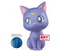 Sailor Moon Eternal - Fluffy Puffy: Luna Figure