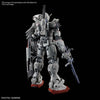HG 1/144 Gundam EX (Requiem for Vengeance) Model Kit