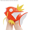 Pokemon Model Kit BIG 01 MAGIKARP Model Kit