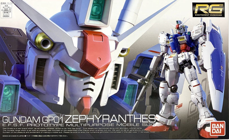 RG 1/144 RX-78 Prototype Gundam GP01 Zephyranthes Model Kit