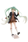 Hatsune Miku - Hatsune Miku Fashion Figure (Preppy Version)