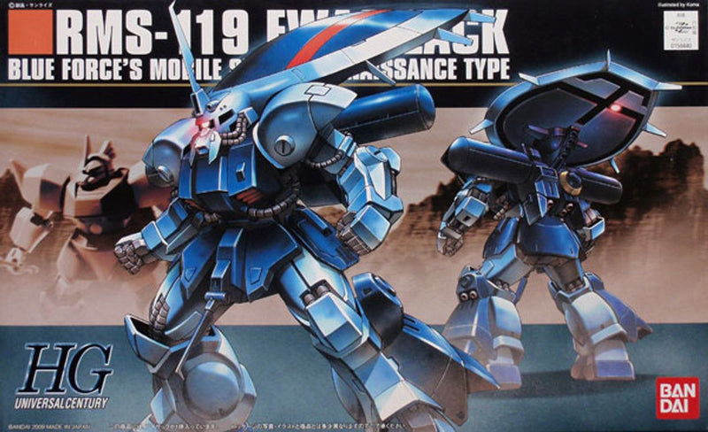 HGUC 1/144 Ewack-Zack Model Kit