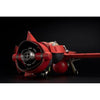 Cowboy Bebop Swordfish II 1/48 Scale - Rerun