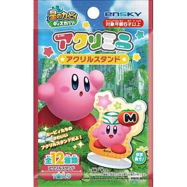 Kirby - Kirby and the Forgotten Land: Mini Acrylic Stand Blind Bag (Single)
