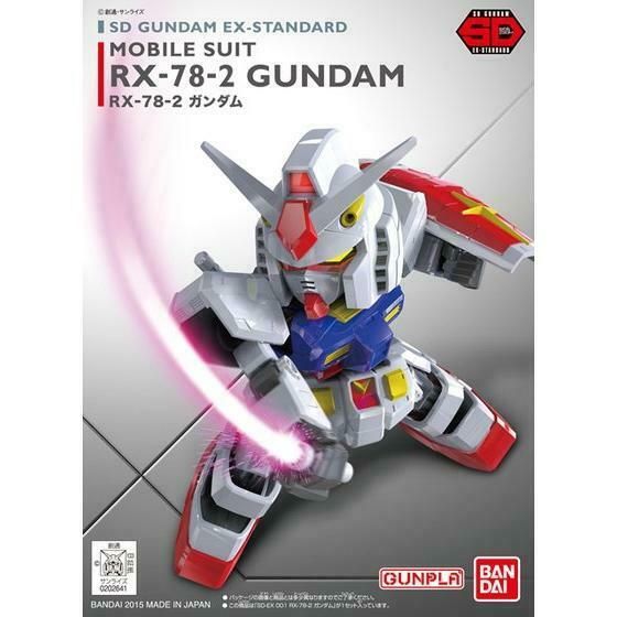 SD GUNDAM EX-STANDARD 001 RX-78-2 GUNDAM Model Kit