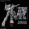 HG 1/144 Gundam EX (Requiem for Vengeance) Model Kit