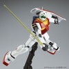 HGUC 1/144 Gm II Model Kit
