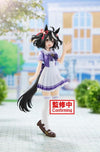 Umamusume - Pretty Derby Kitasan Black Figure