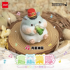 Jinart: Hamster Band Series Blind Box (Single)