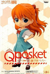 Evangelion Movie - Asuka Langley Q Posket Figure (Normal Colour Version)