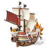 One Piece - Mega World Collectable Special!! Figure