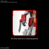 HGAC 1/144 GUNDAM HEAVYARMS