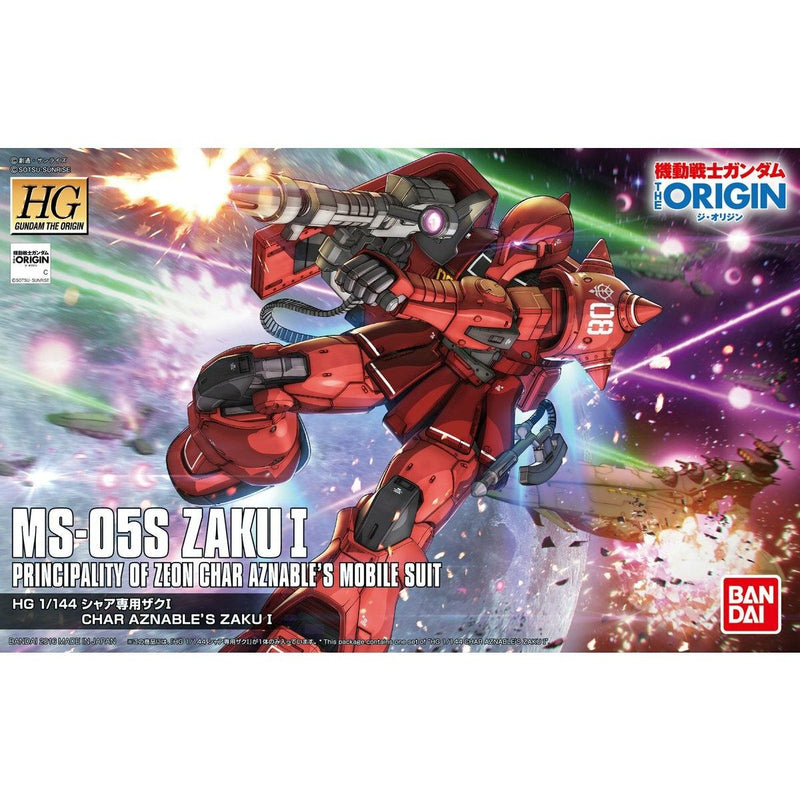HG 1/144 MS-05S CHAR AZNABLE’S ZAKU I Model Kit