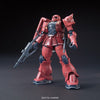 HG 1/144 MS-05S CHAR AZNABLE’S ZAKU I Model Kit