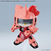 HELLO KITTY/MS-06S CHAR'S ZAKU II [SD GUNDAM CROSS SILHOUETTE] Model Kit