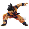 Dragon Ball Super - Son Goku Fes!! (Vol.14) Son Goku Figure