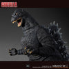 Godzilla - Ultimate Godzilla 24in Action Figure