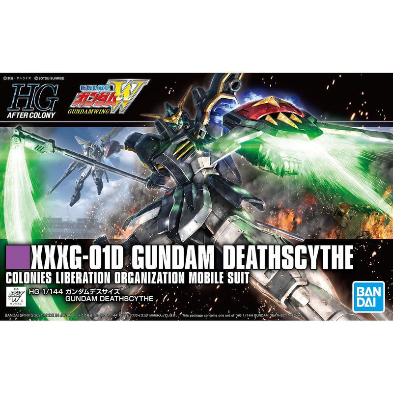 HGAC 1/144 Gundam Deathscythe Model Kit