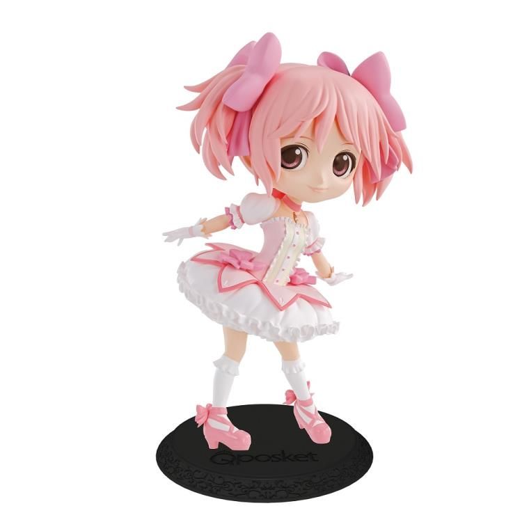 Puella Magi Madoka Magica - The Movie Rebellion: Madoka Kaname Q Posket Figure (Ver. B)