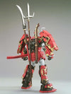 MG 1/100 Shin Musha Gundam Model Kit