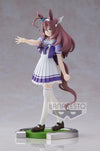Umamusume: Pretty Derby - Mihono Bourbon Figure