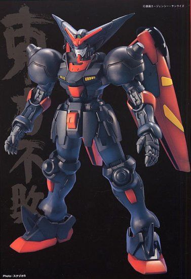 Bandai MG 1/100 GF13-001HN2 Master Gundam