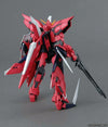 MG 1/100 AEGIS GUNDAM MODEL KIT