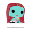 The Nightmare Before Christmas - Sally 4in Pop! Enamel Pin