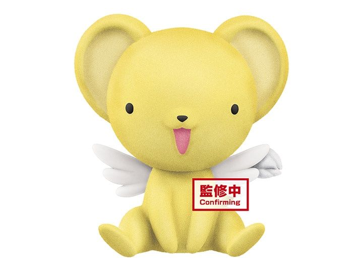 Cardcaptor Sakura - Clear Card Fluffy Puffy Kero Figure