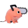 Chainsaw Man - Fluffy Puffy Pochita II Figure (Ver.A)