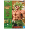 Dragon Ball Super - World Figure Colosseum 2: Special Broly Figure