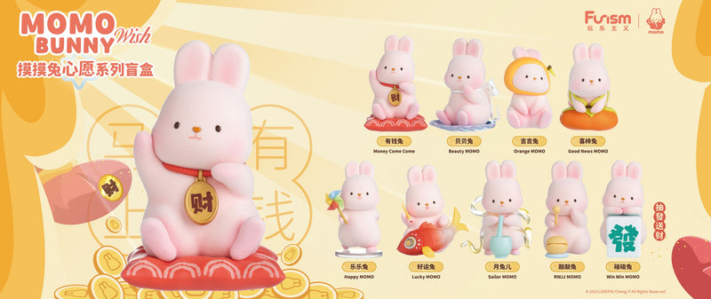 Momo Bunny: Wish Series Blind Box (Single)