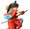 One Piece - King Of Artist: Wanokuni Monkey D. Luffy Figure