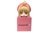 Cardcaptor Sakura - 25 Sakura Hikkake Figure (Smile Ver.)