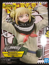 My Hero Academia - Figure Colosseum Vol.5: Himiko Toga Figure (Ver A)