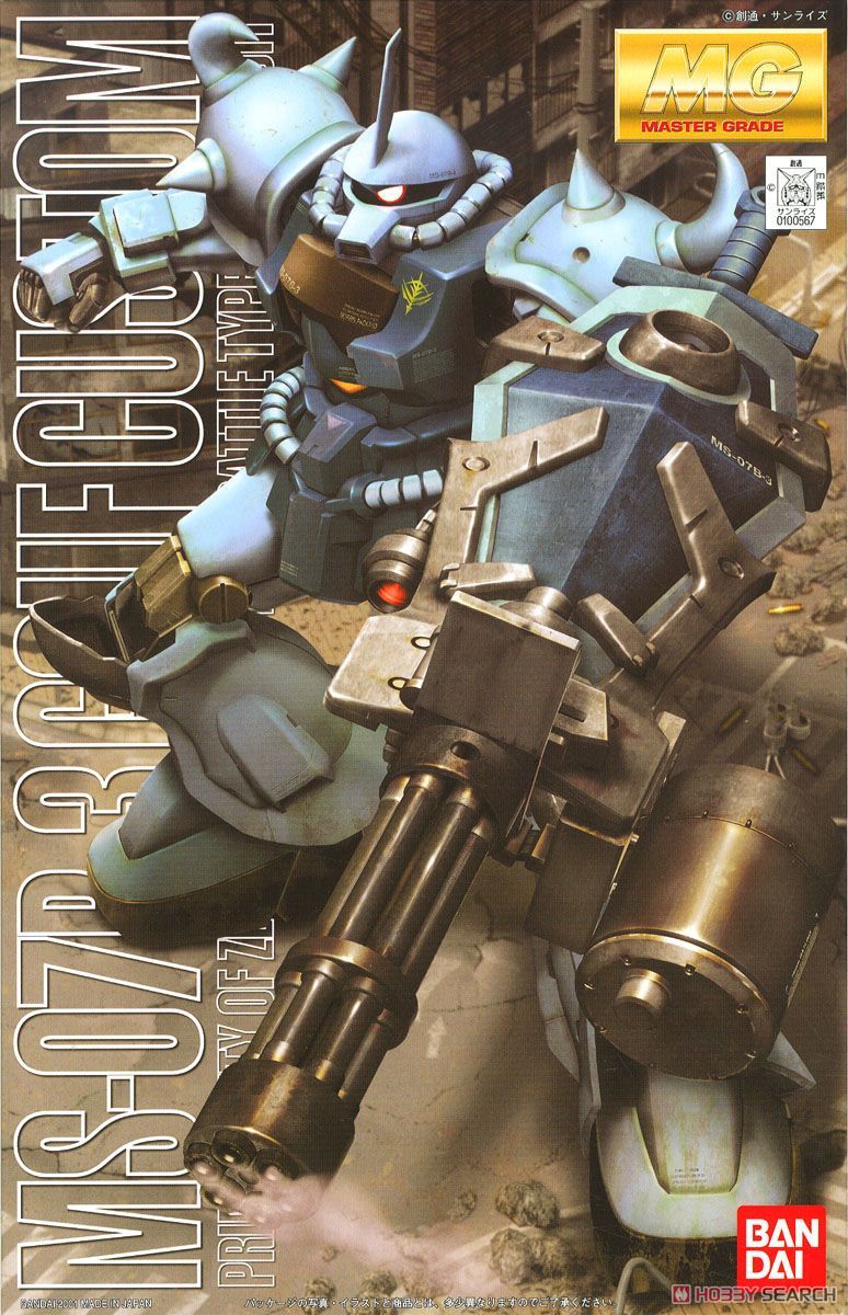 1/100 MG MS-07B3 Gouf Custom Model Kit